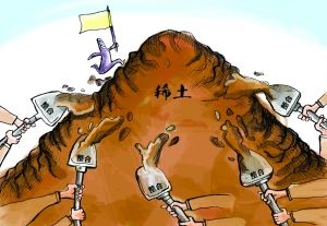 CFP图片